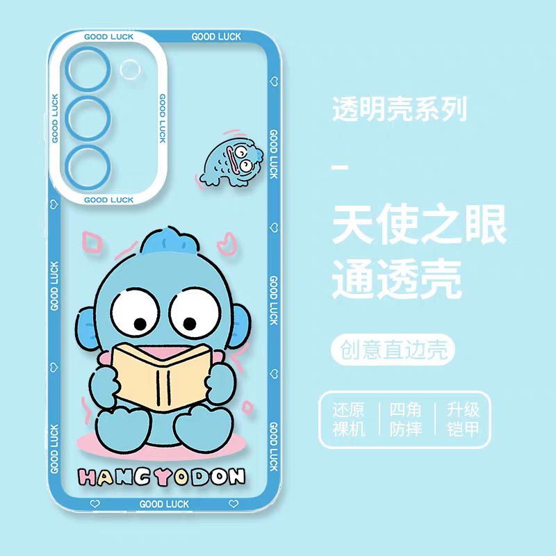 Japan Cartoon Hangyodon | Reading - Phone Case Samsung Galaxy S25 S24 S23 S22 S21 FE Ultra Edge