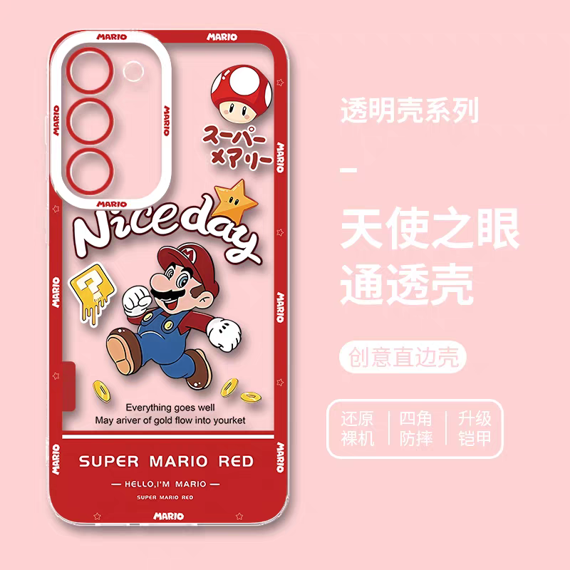 Game Character Super Mario | Nice day - Phone Case Samsung Galaxy S25 S24 S23 S22 S21 FE Ultra Edge