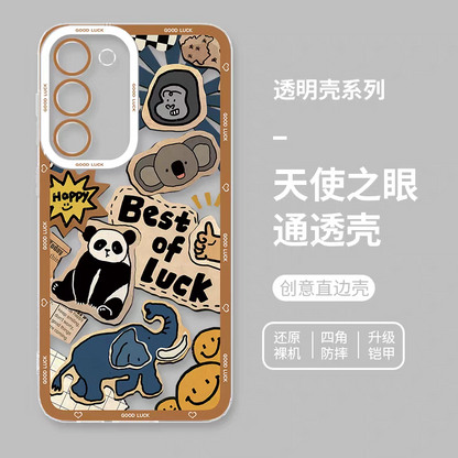 Japan Style Animal Zoo Full Screen Style | Wild & Cute 8 Styles - Phone Case Samsung Galaxy S26 S25 S24 S23 S22 S21 FE Ultra Edge