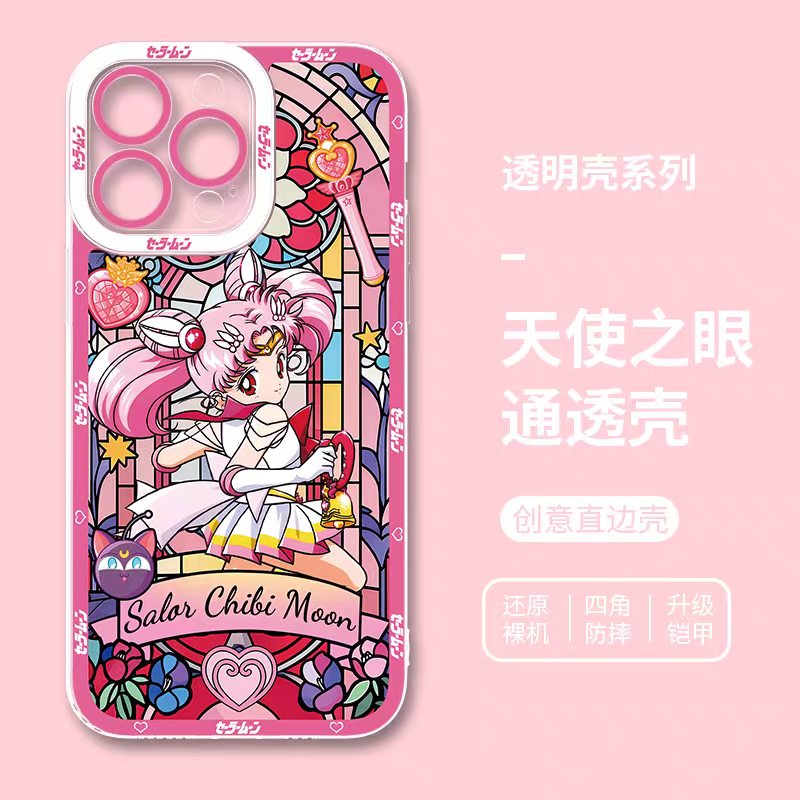 Japanese Cartoon Sailor Moon Phone Case Glass Window Style | Sailor Chibimoon Usagi - iPhone Case 7 8 PLUS SE2 XS XR X 11 12 13 14 15 16 16e 17 17e Pro Promax 12mini 13mini