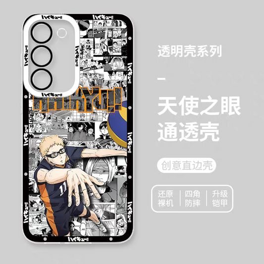 Japanese Anime Haikyu!! Comic with Anime Style | Tsukishima Kei - Phone Case Samsung Galaxy S25 S24 S23 S22 S21 FE Ultra Edge