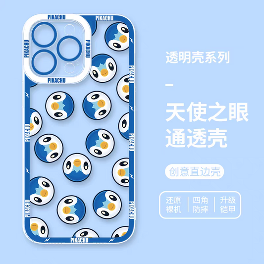 Japan Cartoon Pokemon Full Happy Face Verison | Piplup - Phone Case Samsung Galaxy S25 S24 S23 S22 S21 FE Ultra Edge21 FE Ultra Edge
