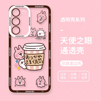 Japanese Cartoon Kanahei | 8 Styles Usagi Piske - Phone Case Samsung Galaxy S26 S25 S24 S23 S22 S21 FE Ultra Edge