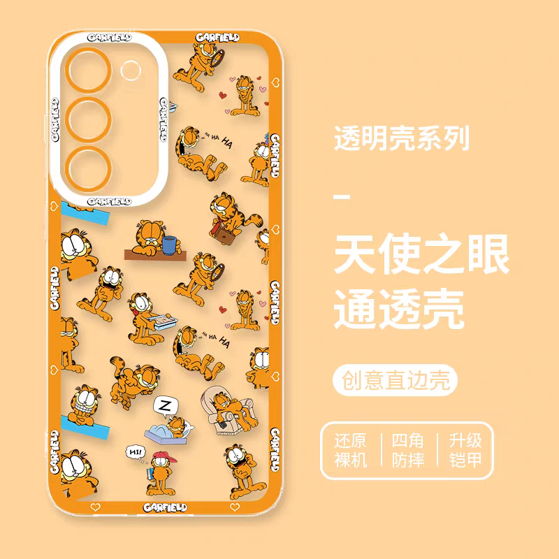 Cute Cartoon Lovely Cat Exotic Shorthair Orange Cat | 8 Styles - Phone Case Samsung Galaxy S26 S25 S24 S23 S22 S21 FE Ultra Edge