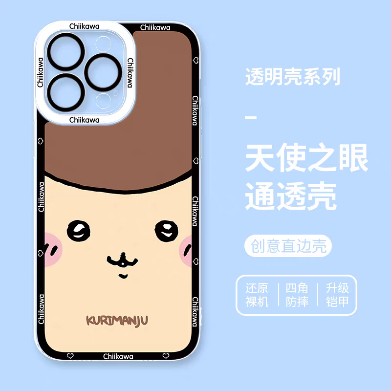 Japanese Cartoon Chiikawa Big Face | Chiikawa Hachiware Usagi Momonga Kurimanju Rakko Shisa Crab - iPhone Case 6 7 8 PLUS SE2 XS XR X 11 12 13 14 15 16 16e 17 Pro Promax 12mini 13mini