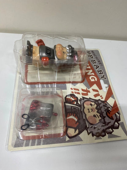 PP Baby Boxing Machine Silver Dinosaur Baka Limited Edition Retired Rare Hard to Find