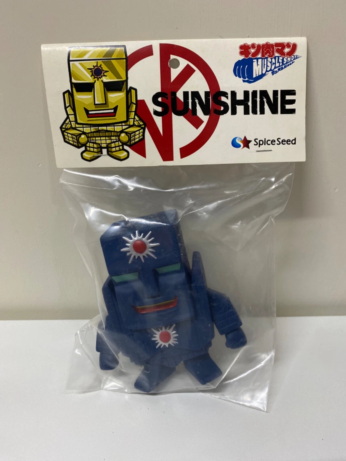 Japan Kinnikuman Spice Seed Muscle Shot 29pcs Limited | Sunshine Dark Blue - Five Star Y Romando Rare