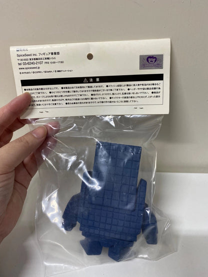 Japan Kinnikuman Spice Seed Muscle Shot 29pcs Limited | Sunshine Dark Blue - Five Star Y Romando Rare