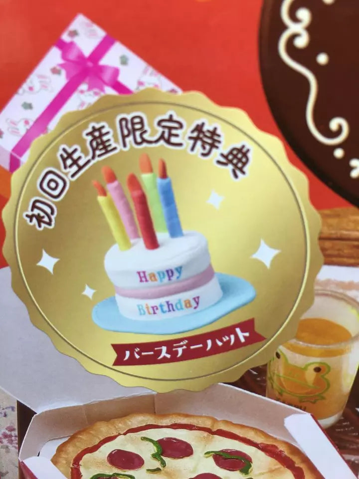 RE-MENT First Edition Exciting Birthday Party - Kawaii Miniature World Doll Room