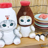 Japan Mofusand Condiments Series | Mofusand Cat in Salt and Soy Sauce Bottle Costume Plush Doll Keychain - Kawaii items Room Decoration Doll