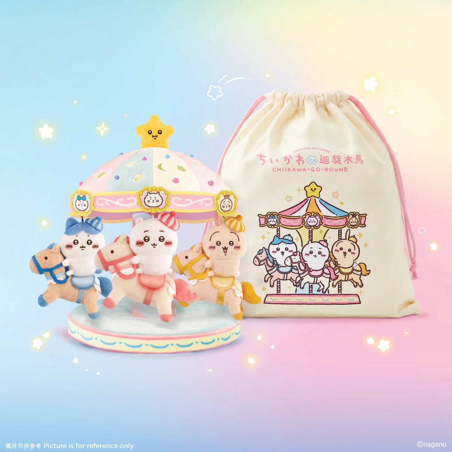 [Pre-order] ChiiKawa ChiiKawa Go Round Limited Series | ChiiKawa Hachiware Usagi Riding Carousel Cute Plush Doll Keychain and Carousel Set - Kawaii items Room Decoration Doll