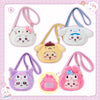 日本 ちいかわ X サンリオシリーズ4 | ちいかわ ハチワレ うさぎ モモンガ カニ クロスオーバー サンリオキャラクターコスチューム かわいいアイコン クロスボディバッグ - かわいいアイテム お部屋のデコレーション