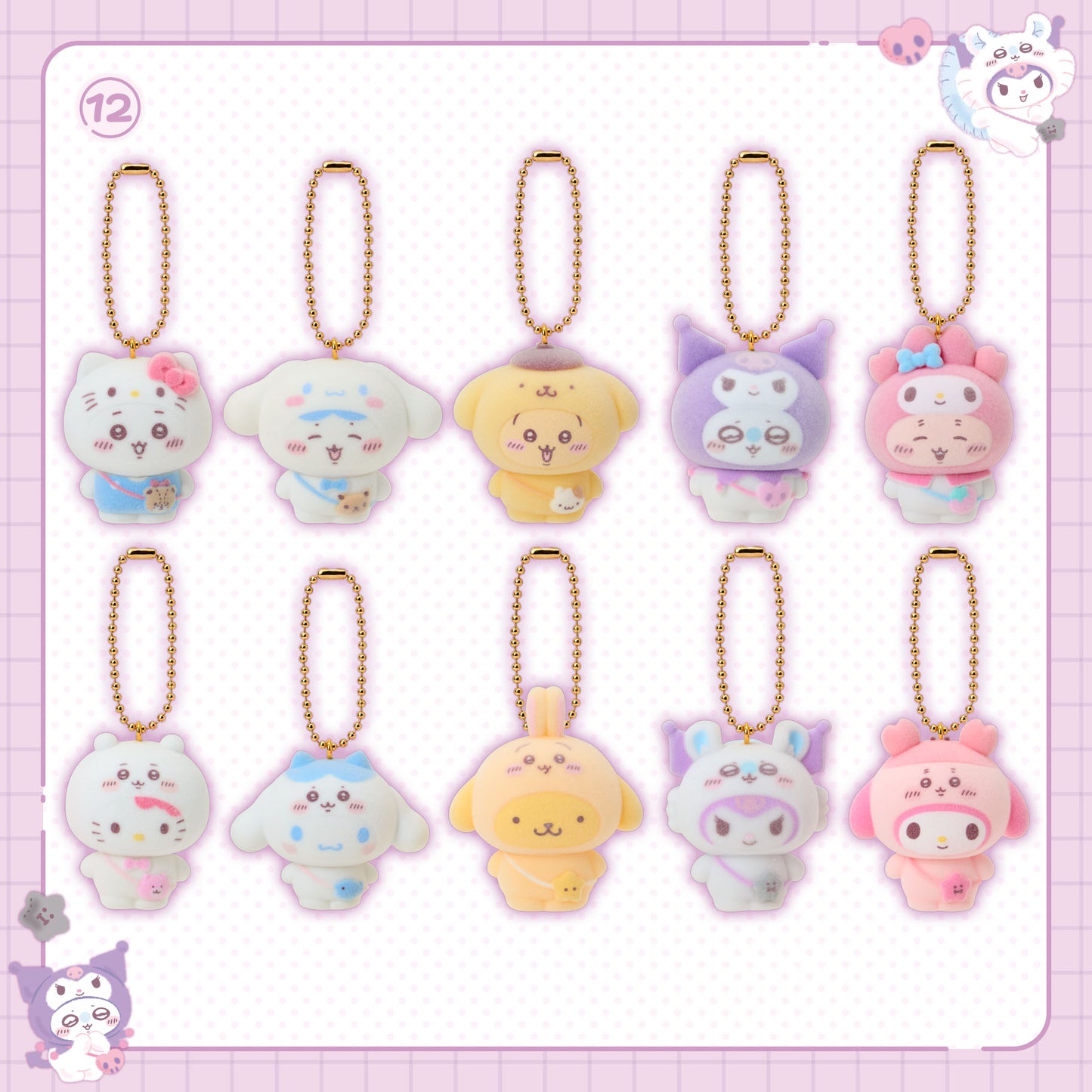 [Pre-Order] Japan ChiiKawa X Sanrio Series 4 | ChiiKawa Hachiware Usagi Momonga Crab Crossover Sanrio Characters Costume Cute Plush Plastic Mini Figure Keychain Mystery Blind Box - Kawaii items Room Decoration - KawaiiGiftLand