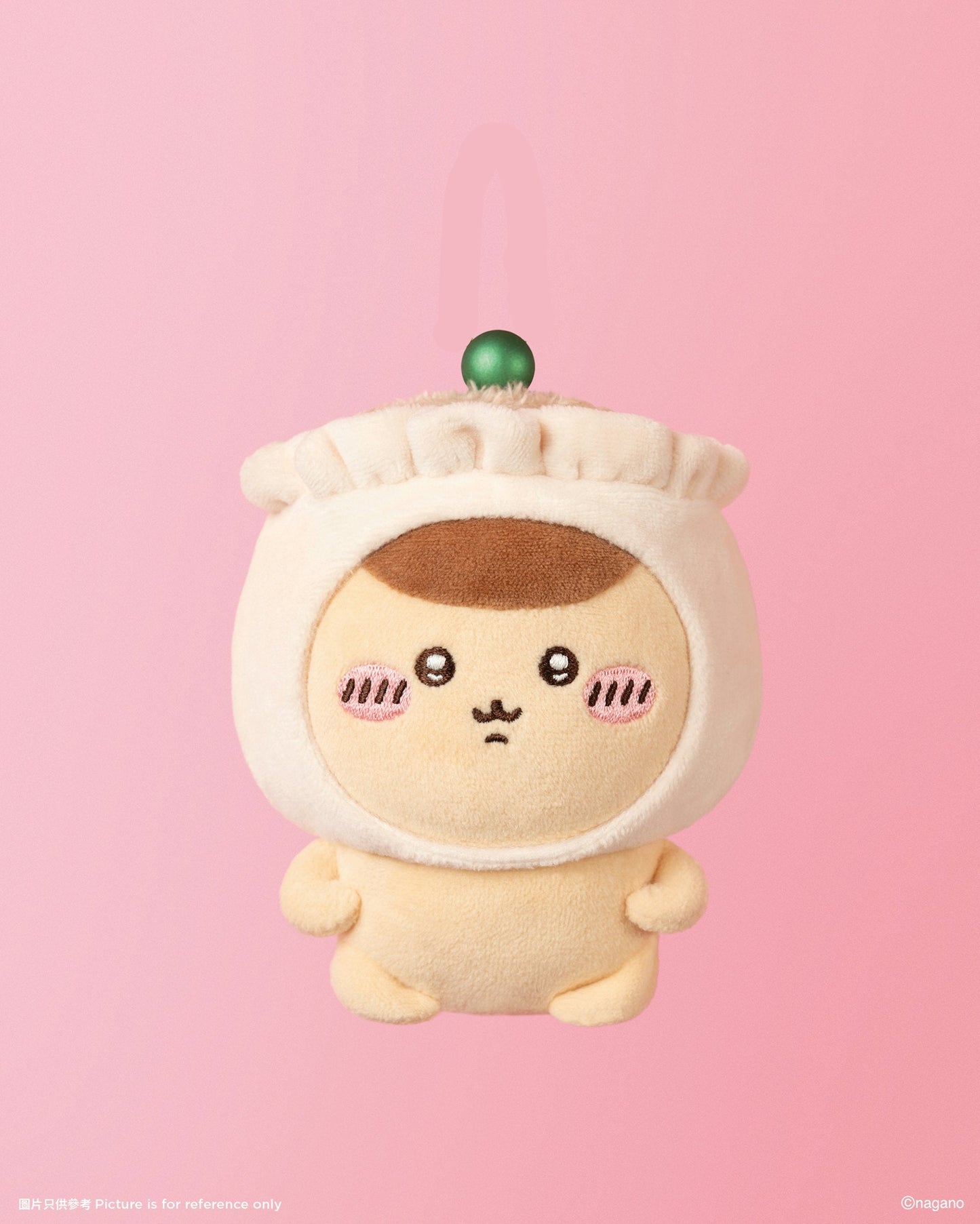 [Per-order] ChiiKawa Yum Cha Limited Series | ChiiKawa Hachiware Usagi Momonga Kurimanju Rakko Shisa Crab in Dim Sum Costumes Cute Plush Doll Keychain - Kawaii items Room Decoration doll