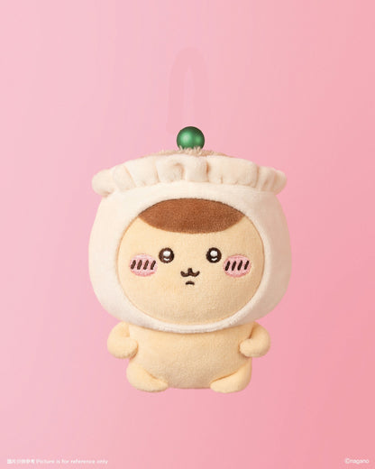 [Per-order] ChiiKawa Yum Cha Limited Series | ChiiKawa Hachiware Usagi Momonga Kurimanju Rakko Shisa Crab in Dim Sum Costumes Cute Plush Doll Keychain - Kawaii items Room Decoration doll