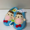 Sanrio Minna No Tabo Blue Soft Big Head Slippers