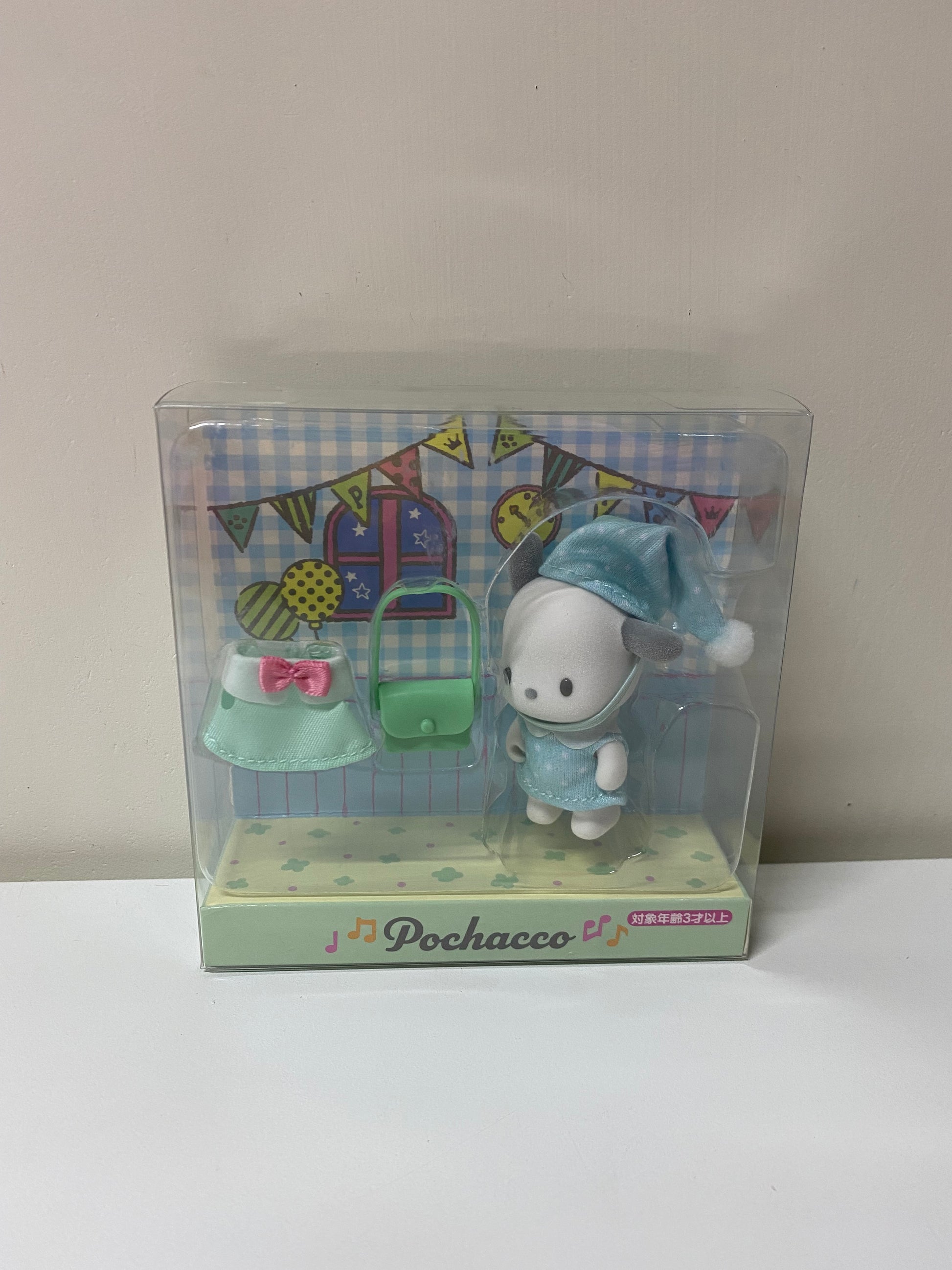 Japan Sanrio Pochacco Little Pajamas Mini Doll Toy Collections