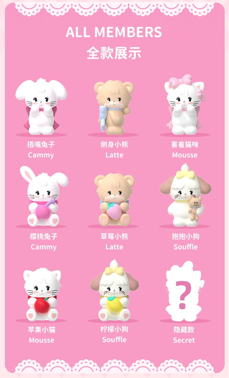 Mikko illustration Characters 1st Series | Bear Latte Dog Souffie Kitten Mousse Rabbit Cammy - Kawaii Collectable Toys Mystery Blind Box