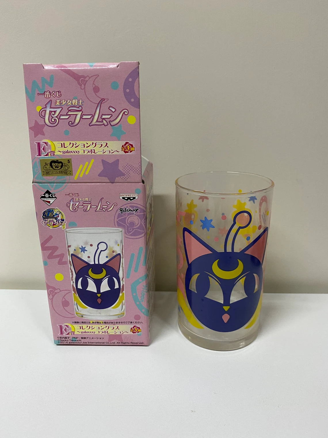 Banpresto Sailormoon Sailor Moon Luna Cat Glass Cup 20th Anniversary Retired