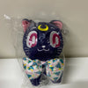 Sailor Moon Sailormoon Luna Cat Plush Doll Retired Japan