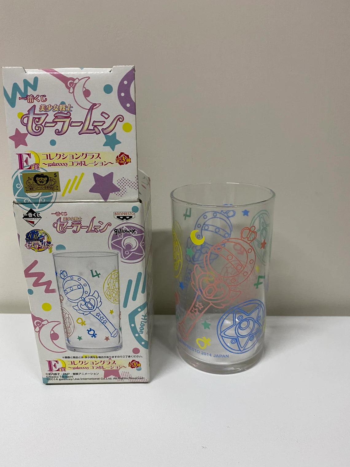 Banpresto Sailormoon Sailor Moon Turn Stick Glass Cup 20th Anniversary Retired