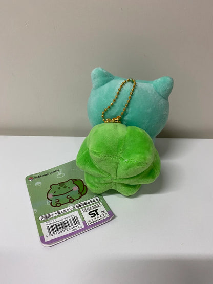 Pokemon Center Yurutto Small Eyes Bulbasaur Mini Plush Doll Keychain