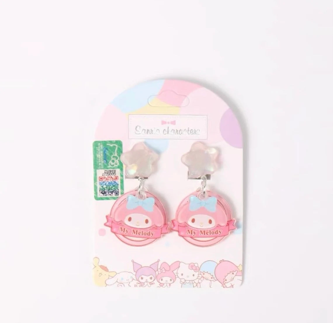 Amazon.com: Sanrio Girls Hello Kitty Stud Earrings Pack of 12 Pairs -  Official License Hello Kitty and Friends Earrings for Daily Wear: Clothing,  Shoes & Jewelry