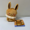ポケモンセンター ユルッとちいさめな目 イーブイ ミニぬいぐるみキーホルダー