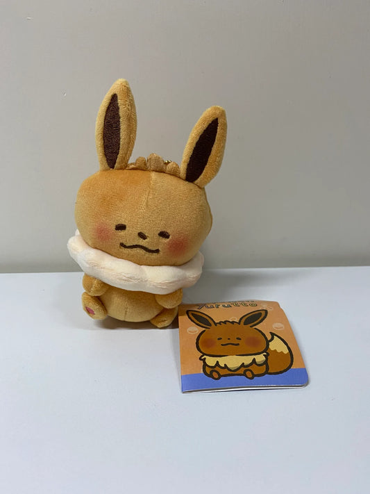 Pokemon Center Yurutto Small Eyes Eevee Mini Plush Doll Keychain