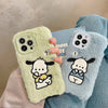 Japanese Cartoon Cute Pochacco Fluffy with Embroidery Blue Green iPhone Case 11 12 13 14 Pro Promax
