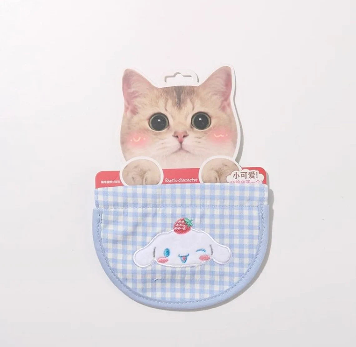 Pet Bib for Cat and Small Dog Hello Kitty My Melody Kuromi Cinnamoroll Pompompurin Pochacco Accessory Embroidery Collar