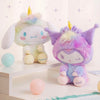 サンリオ パステルユニコーンパーティー | クロミ シナモロール ぬいぐるみ - 28cm 子供用ギフト