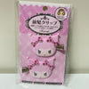 Sanrio Japan Pink Kuromi Hair Clip Valentine's Day Limited Version