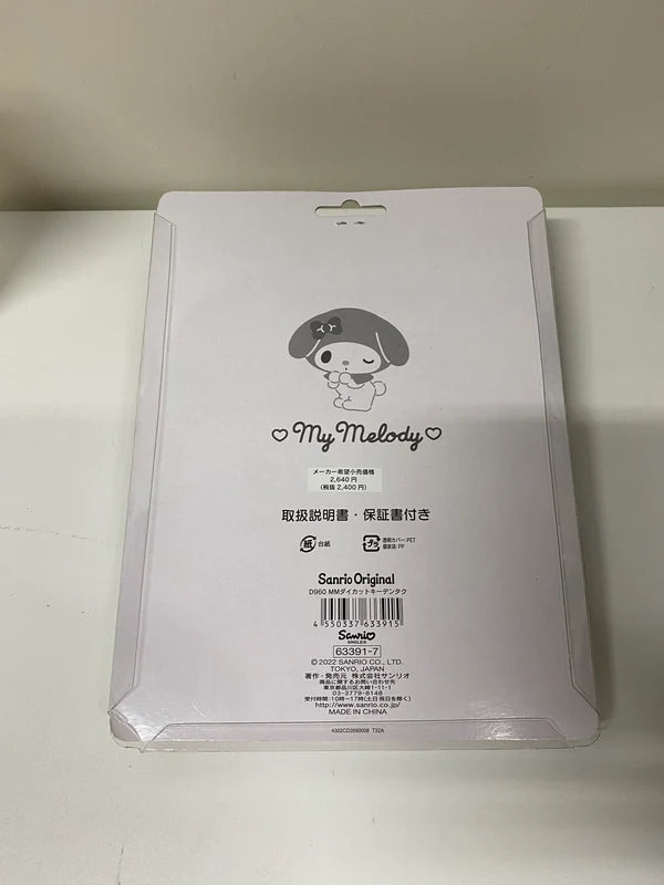 Sanrio Japan Hello Kitty My Melody Kuromi Cinnamoroll 12 Digit Calculator