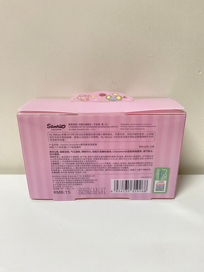 Sanrio My Melody Make Up Sponge with Cover set