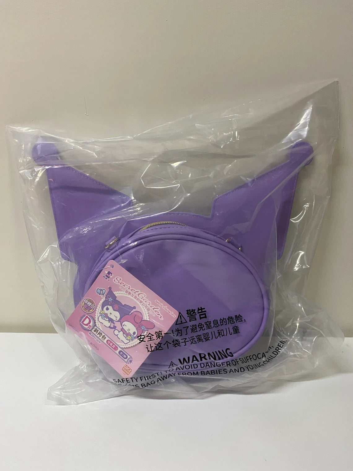 Sanrio Kuromi Purple Secret Garden Big Head Shoulder Bag